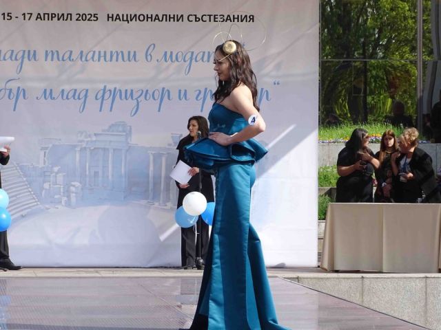 Национален конкурс „Млади таланти в модата“