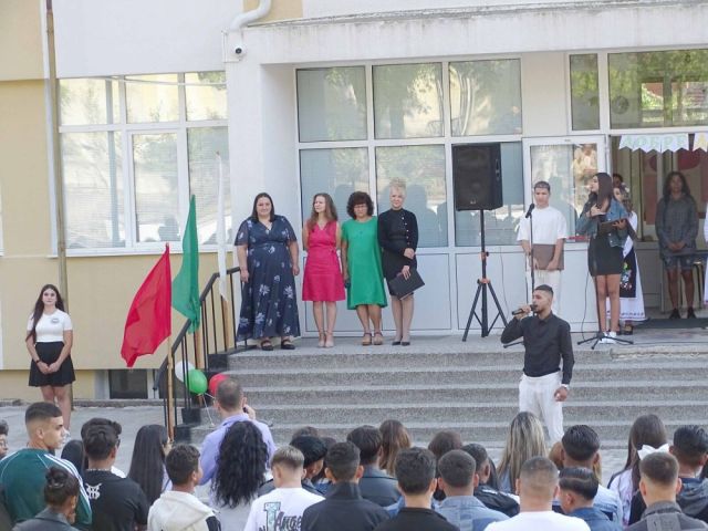 Откриване на учебната година