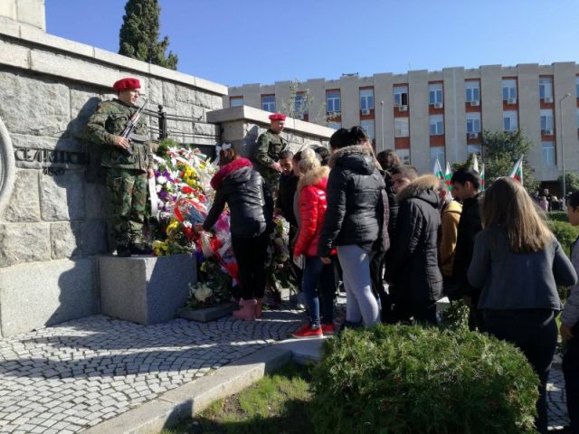 Димитровден