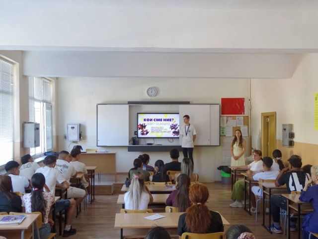 Превенция чрез информираност - среща с ученици и родители за рисковете от употребата на опасни вещества