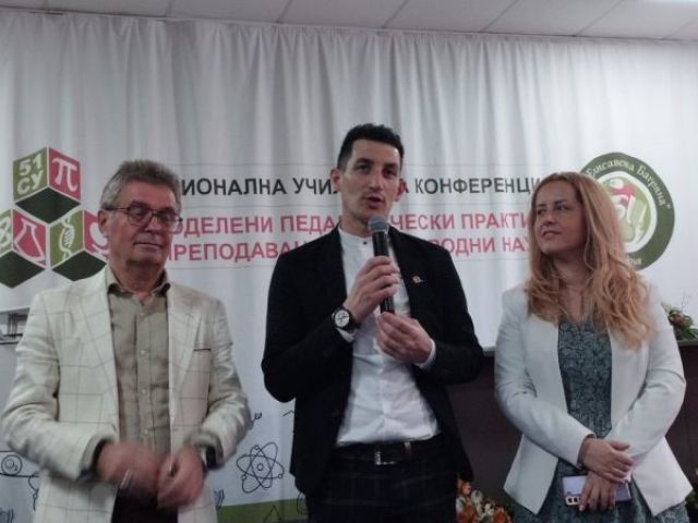 Поредно заслужено признание
