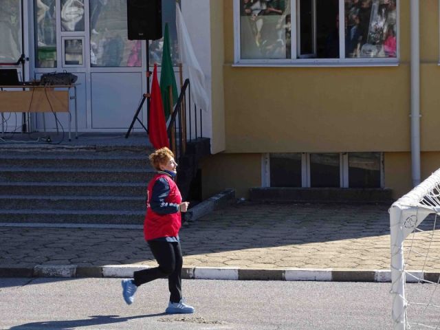 Честит празник!