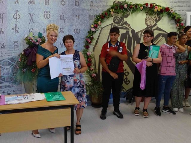 Награждаване на ученици, участвали в различни национални конкурси