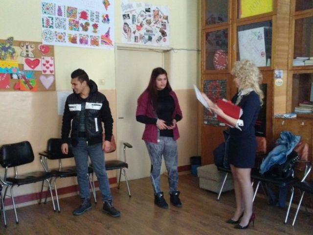 Поздравителен адрес