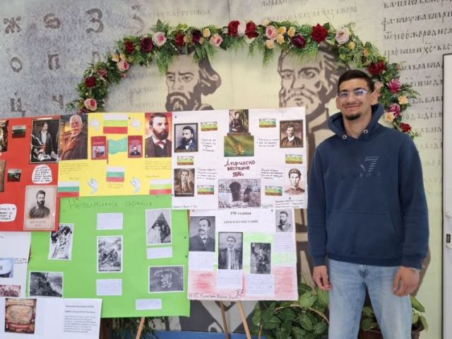 ПГТО „Добри Желязков“ почете 150 години от Априлското въстание с поглед към историята и национален успех