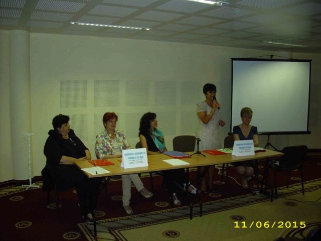 Трета Национална среща на Национална асоциация на училищата по мода
