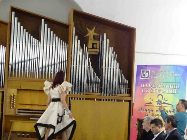 Годишен Национален конкурс „Млади таланти в модата“