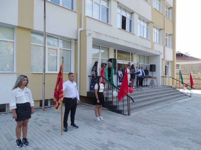 Откриване на учебната година