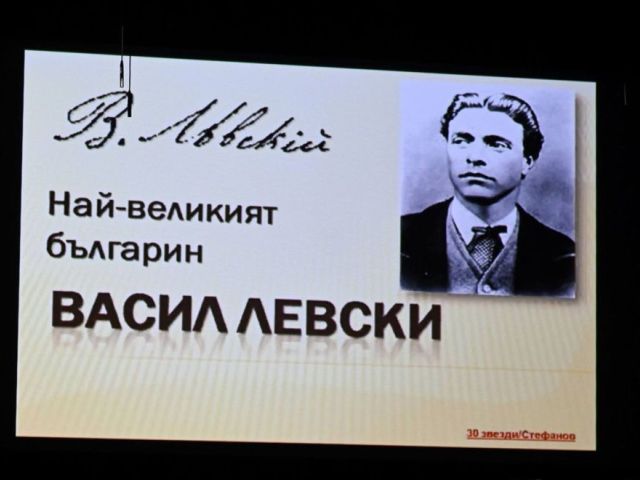 Ученици от ПГТО „Добри Желязков“ на среща с потомка на Левски