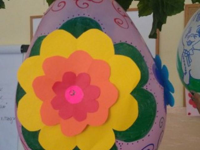 Пролетна Великденска арка