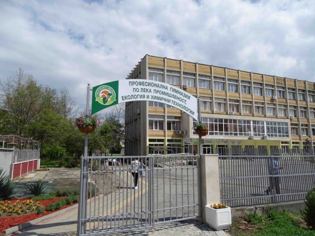 Годишен Национален конкурс „Млади таланти в модата“