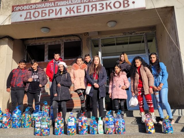 Капачки за добри дела