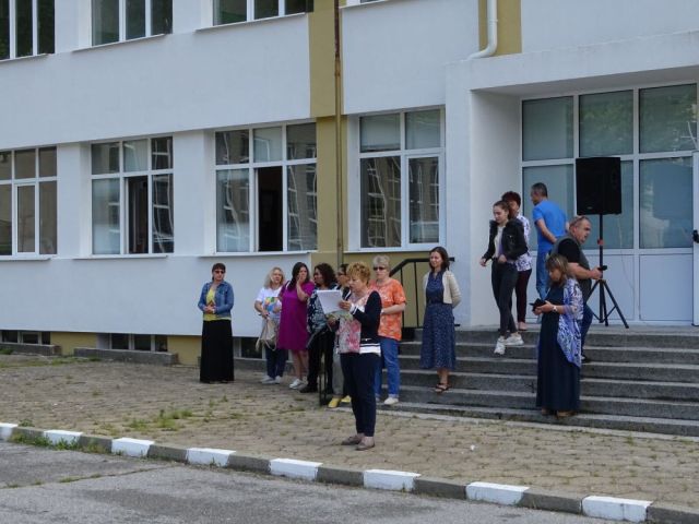 Отбелязване на 29 юни - Националния ден на безопасността на движението по пътищата