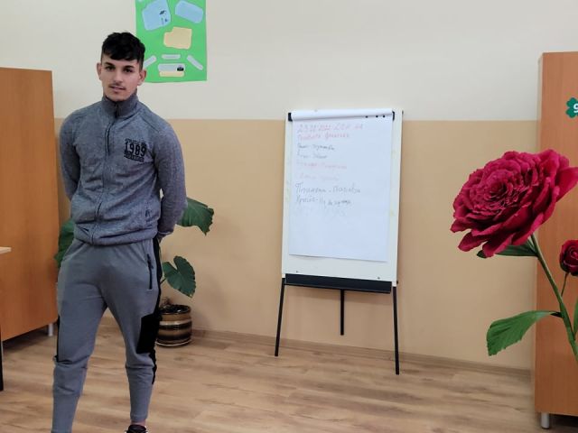 Дейности по програма на МКБППМН
