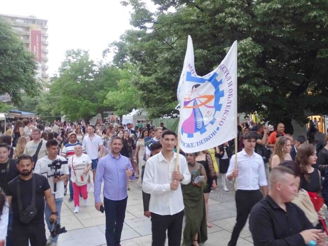 23 май 2025 г. – денят, в който се сбогувахме с нашите дванайсетокласници, но не и завинаги…