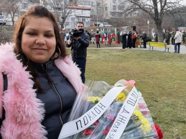 142-годишнина от Освобождението ни от османско иго