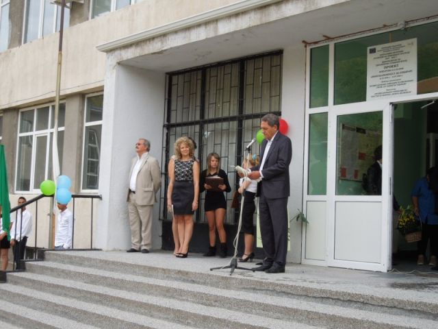 Откриване на учебната 2013/2014 година