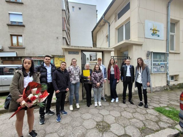 Управляваме заедно