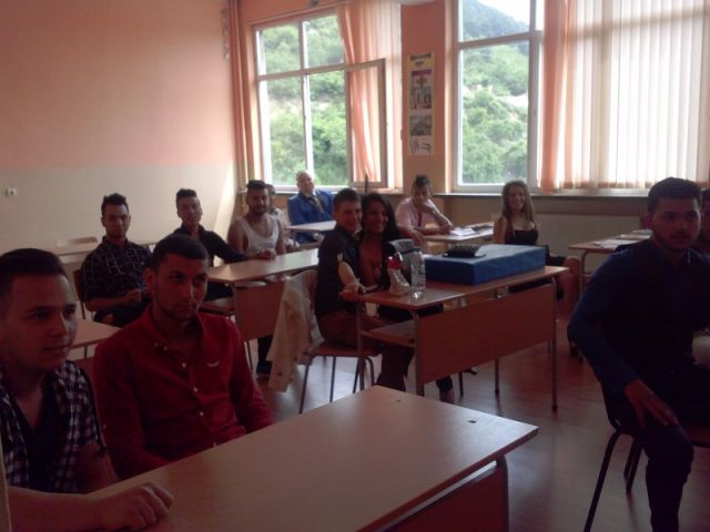 Изпращане на випуск 2016