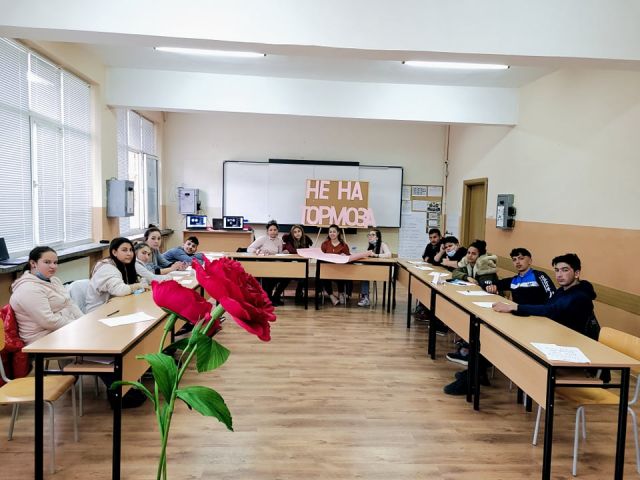 Дейности по програма на МКБППМН