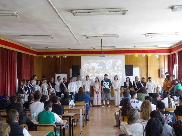 С много емоции, усмивки и вълнуващи спомени ПГТО „Добри Желязков“ изпрати своя Випуск 2026