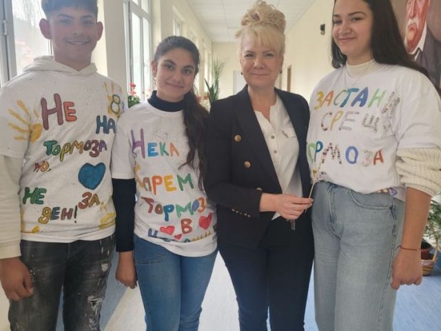 Седмица срещу тормоза в училищата и Ден на розовата фланелка