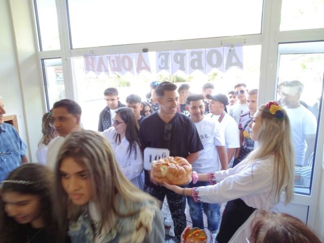 Откриване на учебната година