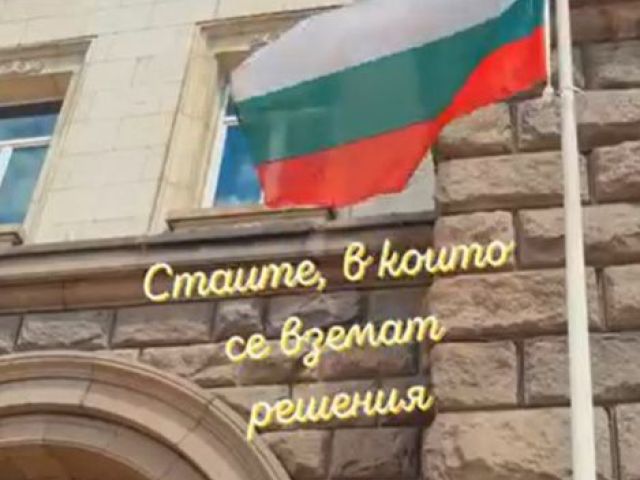Ученичка от нашето училище е победител в IX издание на Национален конкурс за есе на Британското посолство в България "Посланик за един ден"!