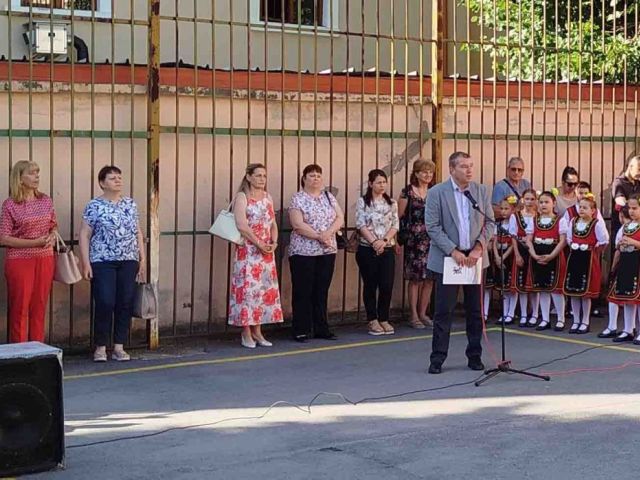 Панорама на образованието 2025