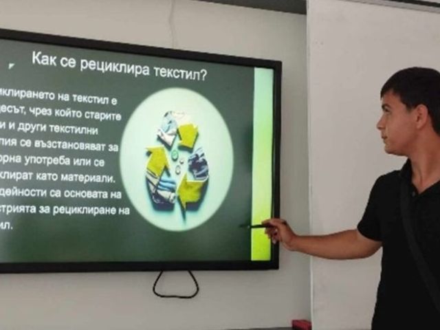 Световния ден на околната среда – 5 юни