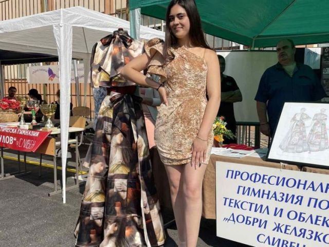 Панорама на образованието и професиите