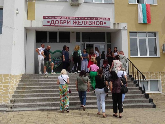 Гости от ПГКИТ „Д-р Иван Богоров“ - Пловдив