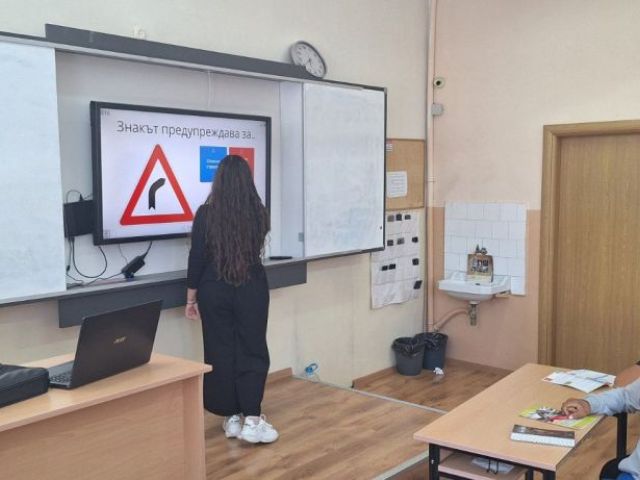 „Остани жив! Пази живота!“ - инициатива на Европейската мрежа на службите на пътна полиция ROADPOL