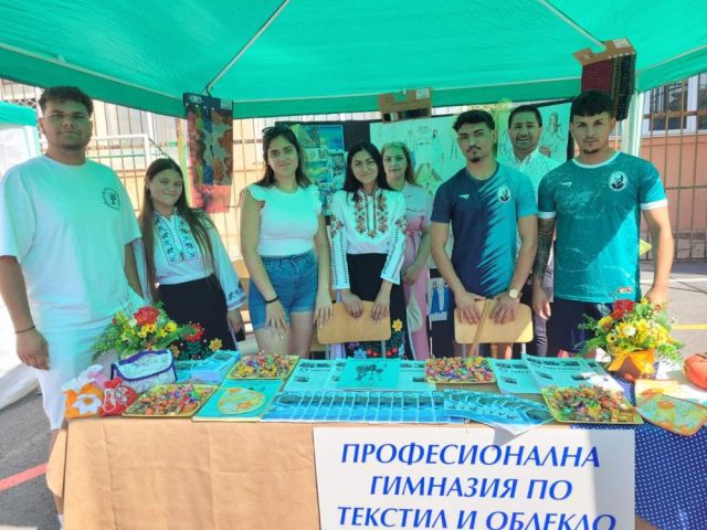 Панорама на образованието и професиите 2024