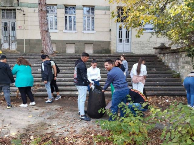 Есенно почистване