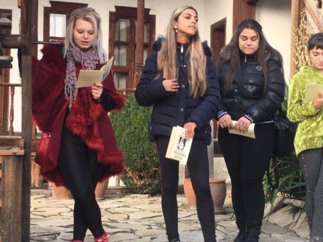 Национална седмица на четенето