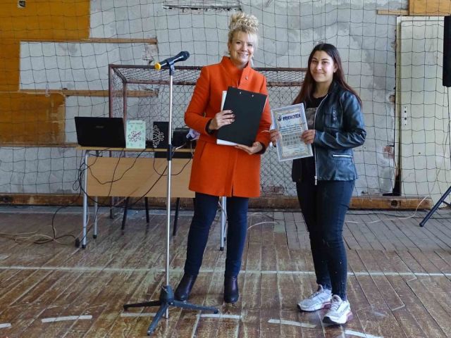 Патронен празник на ПГТО „Добри Желязков“