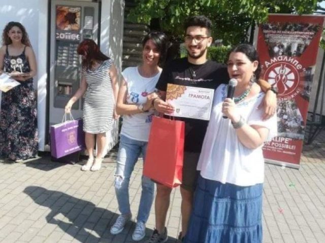 ХVІ детски ромски фестивал „Отворено сърце“ [10.06.2019]