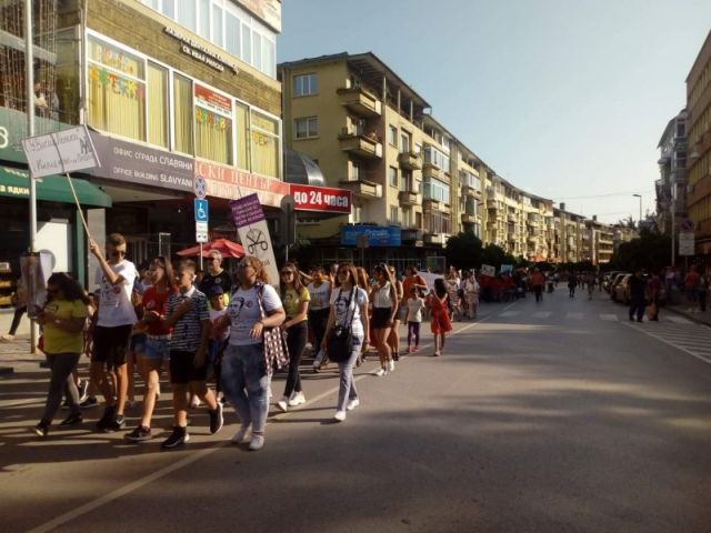 ХVІ детски ромски фестивал „Отворено сърце“ [10.06.2019]