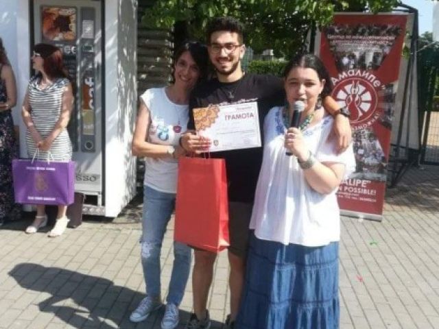 ХVІ детски ромски фестивал „Отворено сърце“ [10.06.2019]