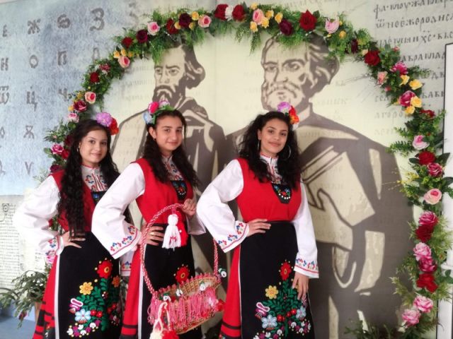 Посещение на ОУ „Елисавета Багряна“ – гр. Сливен [02.03.2020]
