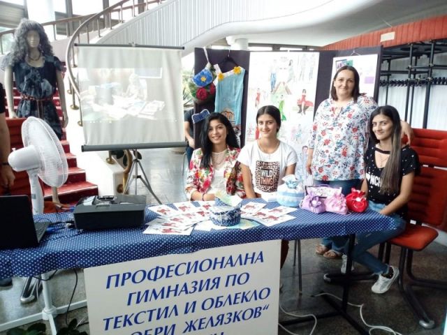Панорама на образованието - 2019 година [25.06.2019]