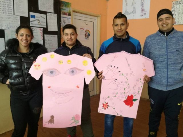 Ден на розовата фланелка [28.02.2018]