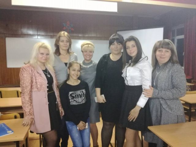 "Живата вода на България" [11.11.2017]