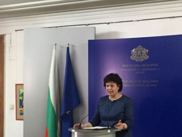 Награждаване на 34 професионални гимназии, които съществуват повече от век [02.06.2017]