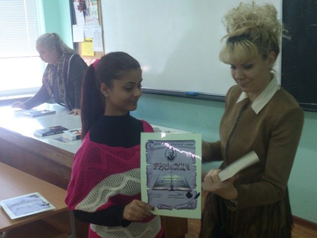 Състезанието по четене [18.12.2015]