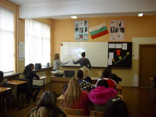 Работна опознавателна среща [20.11.2019]