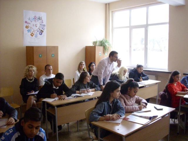 Работна опознавателна среща [20.11.2019]