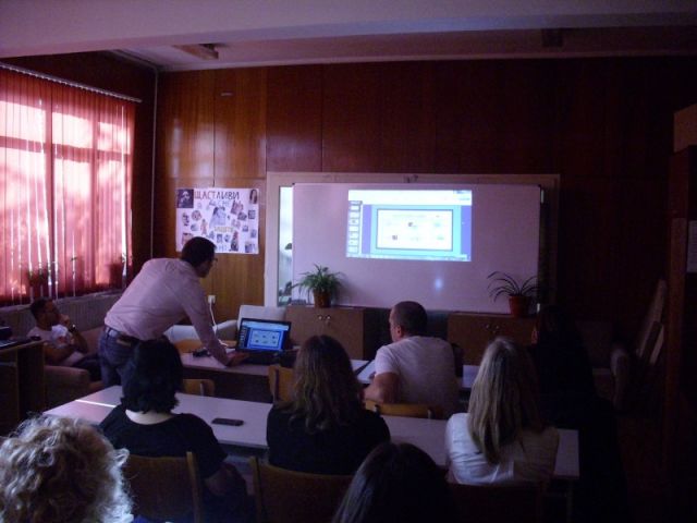 Работна опознавателна среща [20.11.2019]
