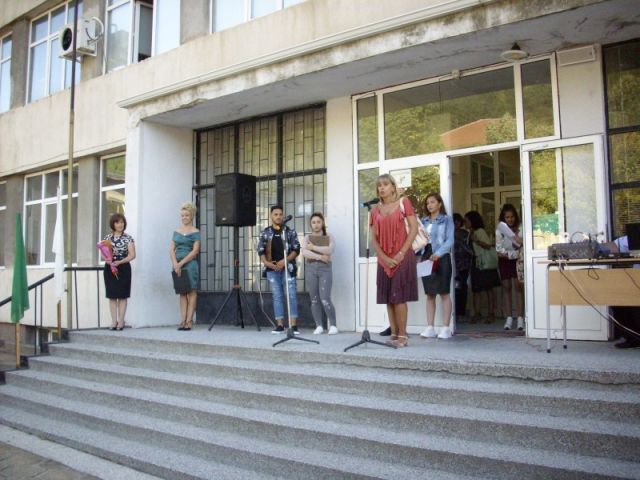 Откриване на учебната година [18.09.2019]